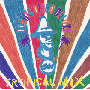 Donuts Disco Deluxe - Tropical Mix : CD