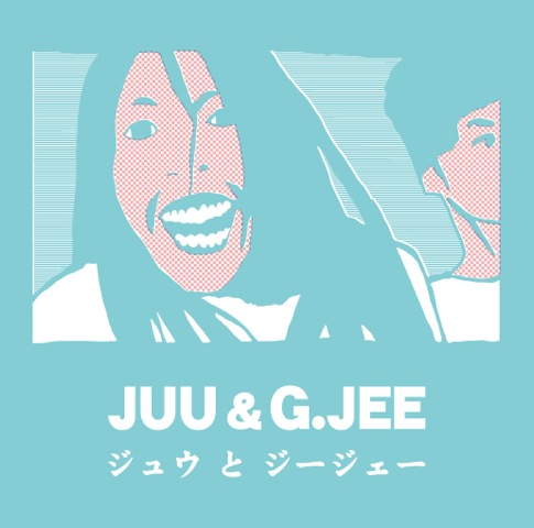 Juu & G.Jee - JUU&G.JEE mixed by Young G from stillichimiya : CD