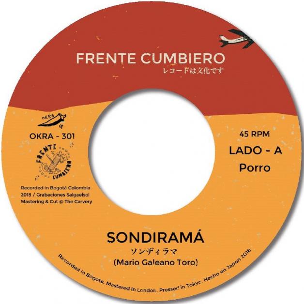 Frente Cumbiero - Sondiram&#225; / Crema Mental : 7inch