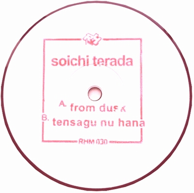 Soichi Terada - From Dusk / Tensagu Nu Hana