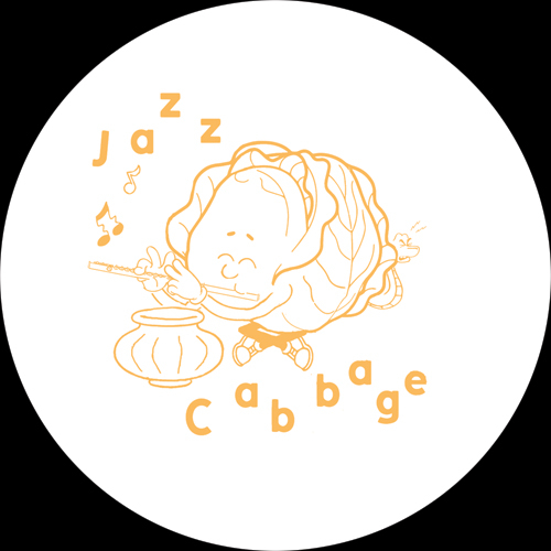 Joe Cleen - Feeling cute dunno might delete later EP