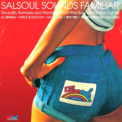 Various Artists - SALSOUL SOUNDS FAMILAR : 2x12inch