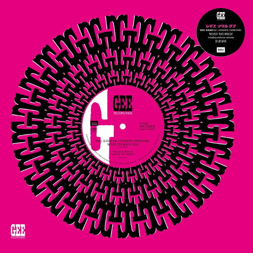 Soul Sugar - Never Too Much