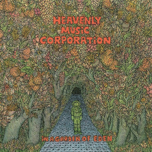 Heavenly Music Corporation - In A Garden of Eden : LP