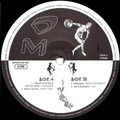 Various Artists - DM003 : 12inch