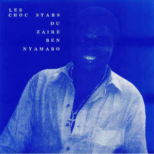 Les Choc Stars Du Zaire / Teknokrat&#039;s - NAKOMBE NGA / WHAT DID SHE SAY? : 12inch