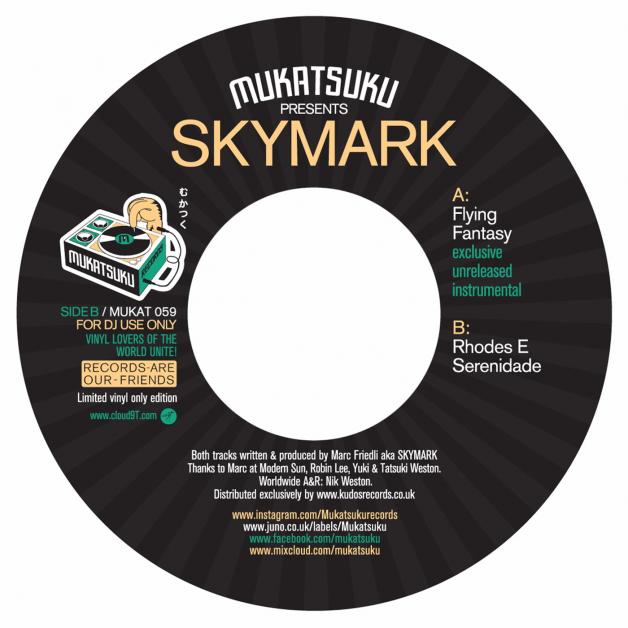 Skymark - MUKATSUKU Presents: SKYMARK : 7inch