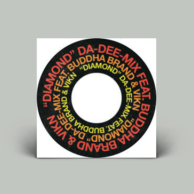 Da-Dee-Mix - DIAMOND feat. BUDDHA BRAND ＆ VIKN | NEWTONE