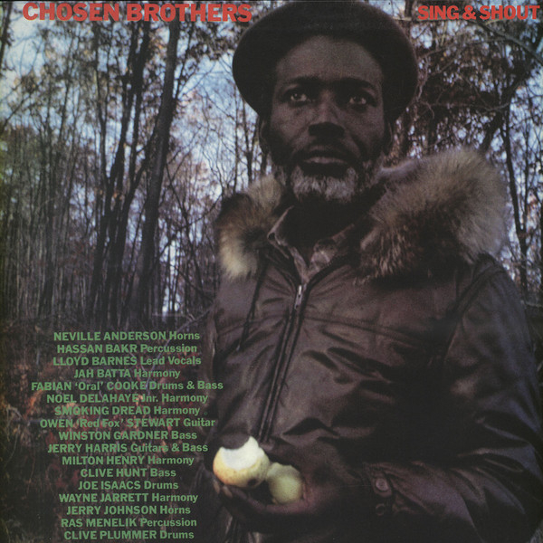 Label: Wackie's : Newtone Records