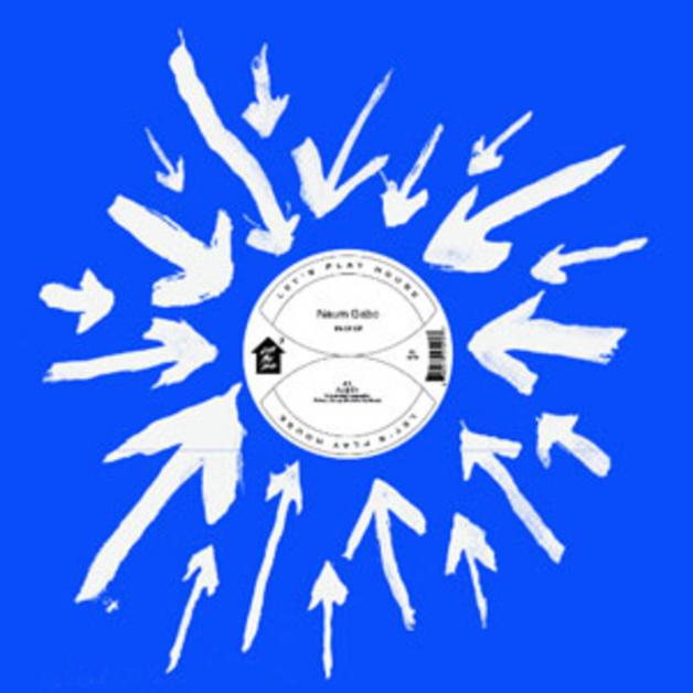 Naum Gabo - It's On EP : 12inch