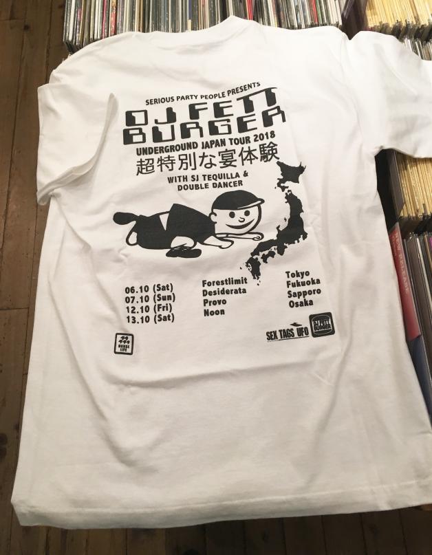 DJ Fett Burger - Underground Japan Tour 2018 T-Shirts - Size-S - : T-shirt