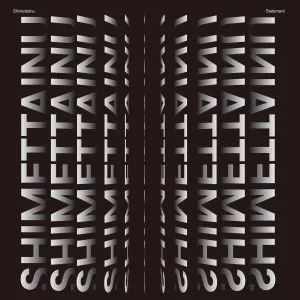 湿った犬(Shimettainu) - statement : LP