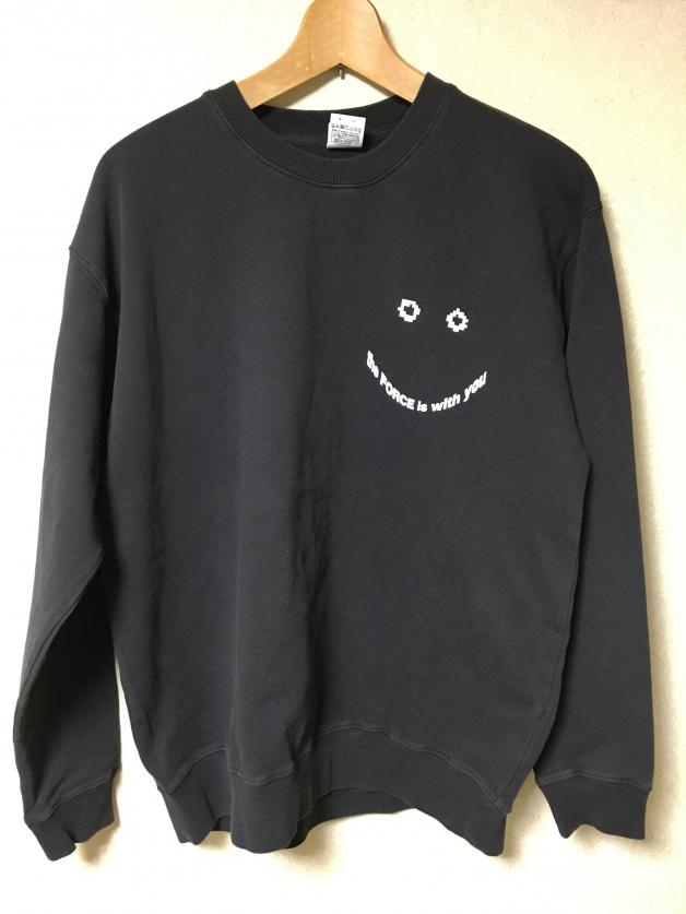 Ypy - CULT MANIAC BLACK SWEAT: XL-size