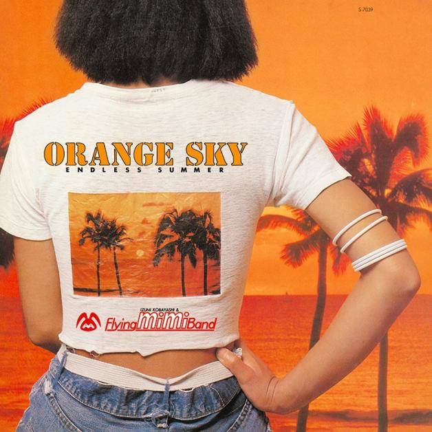 小林泉美 & Flying Mimi Band - Orange Sky - Endless Summer : LP