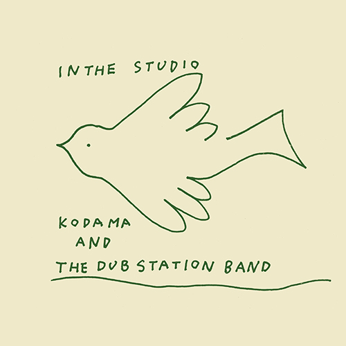 Kodama And The Dub Station Band - In The Studio : 2LP