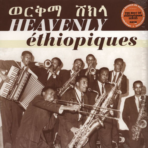 Various - Heavenly Ethiopiques : 2LP