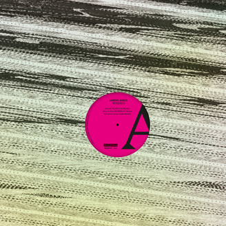 Umeko Ando（安東ウメ子） - Ihunke Remixes