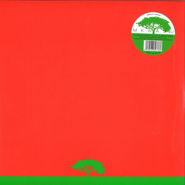 Mkwaju Ensemble - Mkwaju