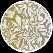 Rico Herrera - UNO EP