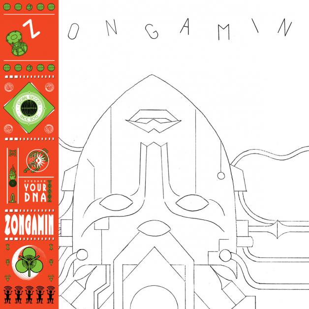 Zongamin - O : 12inch