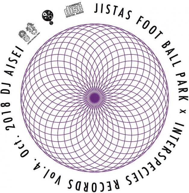 DJ Aisei - Jistas Foot Boll Park  X  INTERSPECIES Mix Vol.4