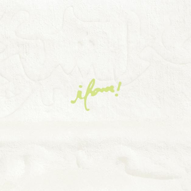 Ifax! - Scholē  EP