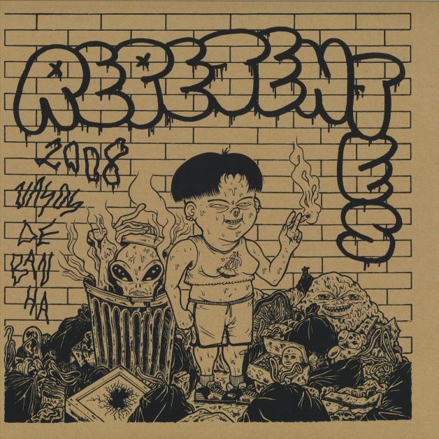 Repetentes 2008 - Vasos De Banha : 12inch