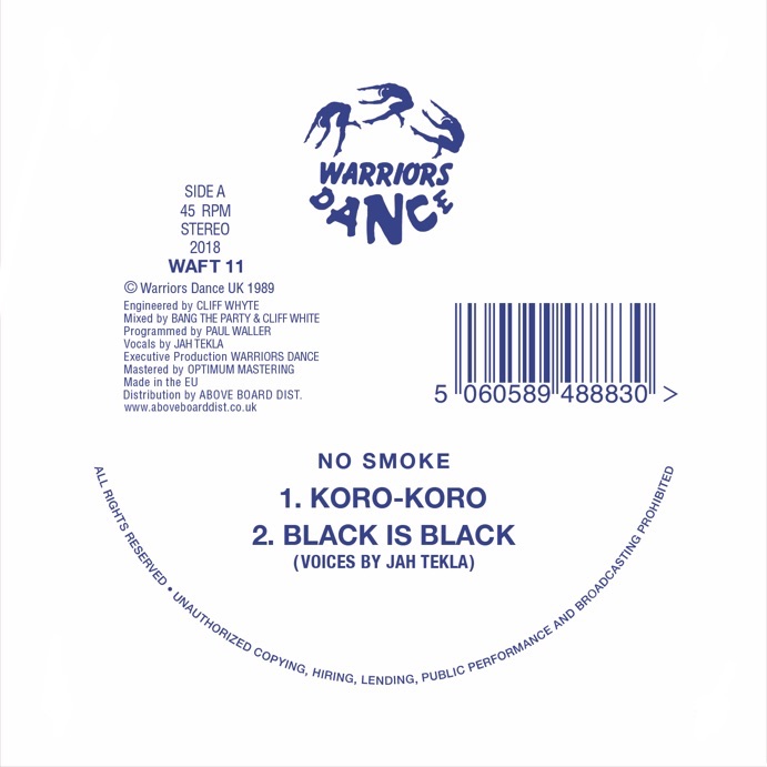 No Smoke - Koro-Koro : 12inch