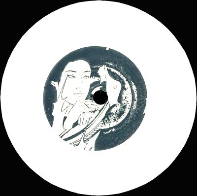Peggy Gou - It Makes You Forget (Itgehane) [Remixes] : 12inch