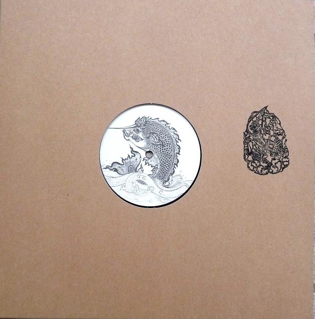 Sound Voyage - Schattenspiel Dub / Golden Garuda (KHIDJA Remix) : 12inch