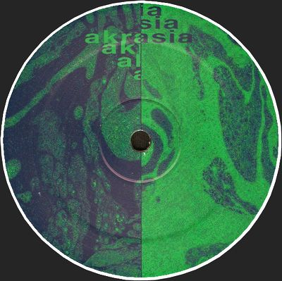 DJ Sports - Akrasia