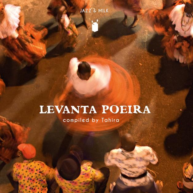 Various - Levanta Poeira - Afro brazilian music & rhythms 1976-2016 : LP