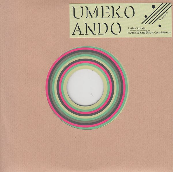 Umeko Ando（安東ウメ子） - Atuy So Kata