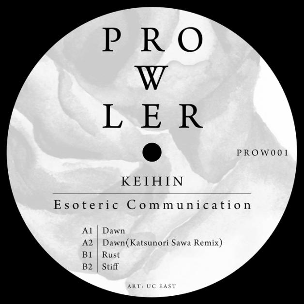 Keihin - Esoteric Communication : 12inch