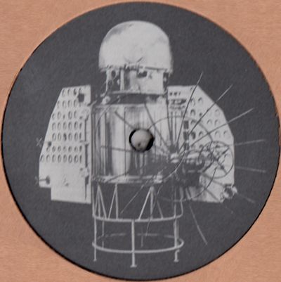 Waveguide - VENERA EP　 : 12inch