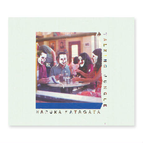 Haruka Katagata - Talking Jungle