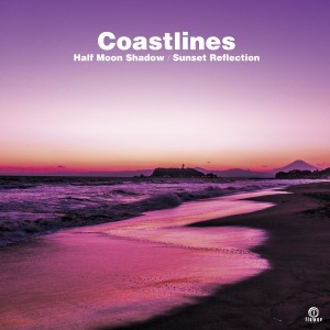 Coastlines - Coastlines EP2 : 7inch
