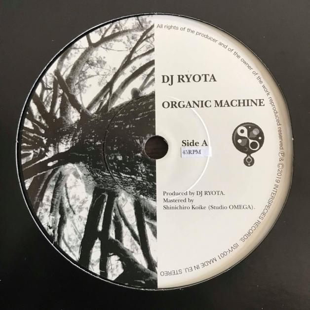 DJ Ryota/ DJ Norizm - Interspecies Records Split Ep Vol.1 : 7inch + DOWNLOAD CODE