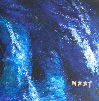 Maat - THE NEXT : LP