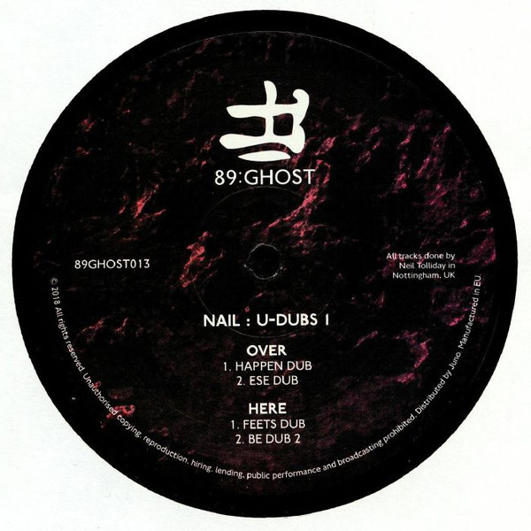 Nail - U Dubs 1 : 12inch