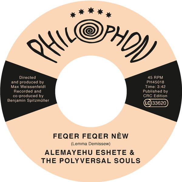 The Polyversal Souls - Feqer Feqer Nèw : 7inch