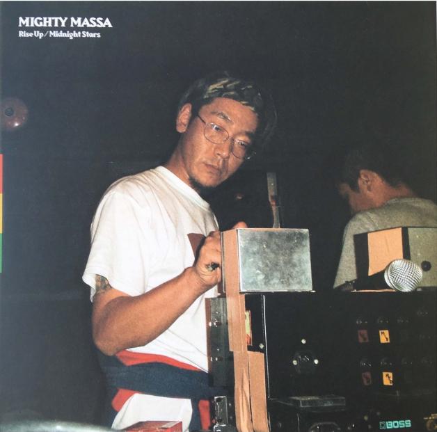 Mighty Massa - Rise Up : 12inch