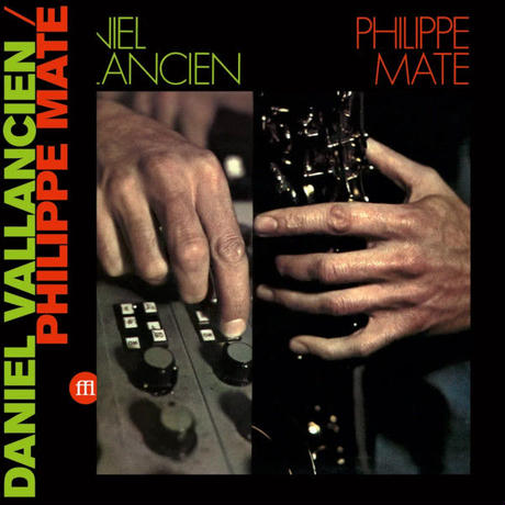 Philippe Maté / Daniel Vallancien - Maté / Vallancien ? : LP