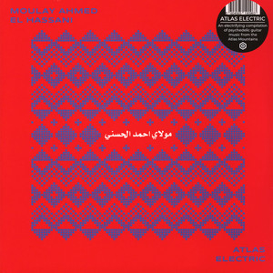 Moulay Ahmed El Hassani - Atlas Electric