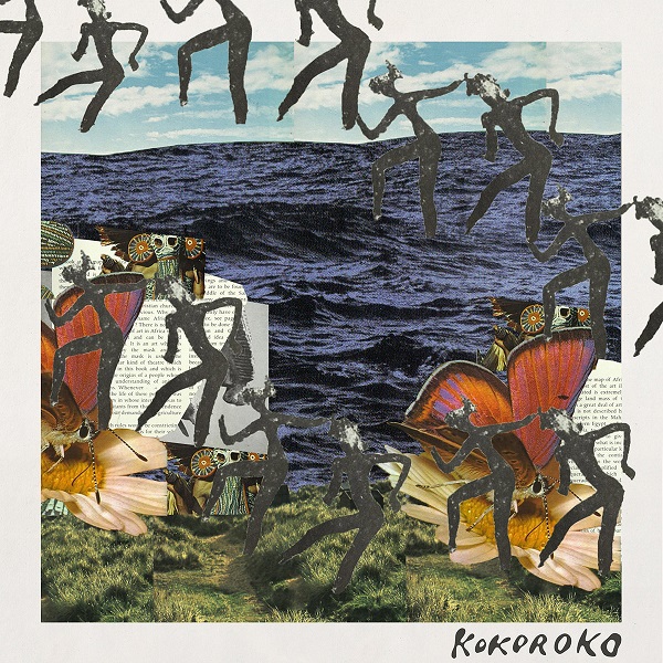 Kokoroko - Kokoroko : 12inch