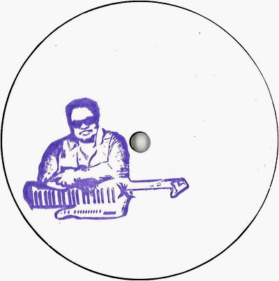 Aroop Roy - Valentine’S Park / Scuse Me George : 12inch