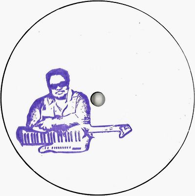 Aroop Roy - Valentine’S Park / Scuse Me George : 12inch