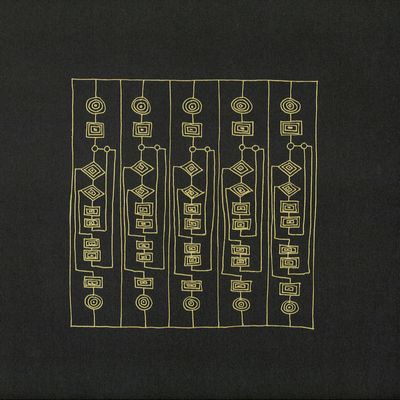 Hyenah - The Golden Cage Of Yesterday : 12inch