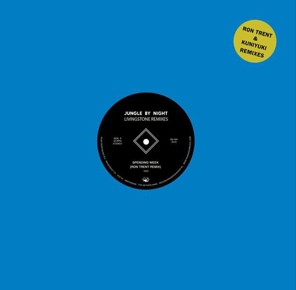 Jungle By Night - LIVINGSTONE REMIXES (by RON TRENT & KUNIYUKI) : 12inch