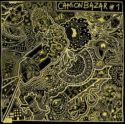 Romain Play - Silent Bloc : 12inch